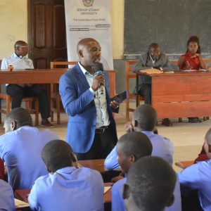BSU Conducts Career Guidance Session at Kyamate Secondary School+ BSU Conducts Career Guidance Session at Kyamate Secondary School